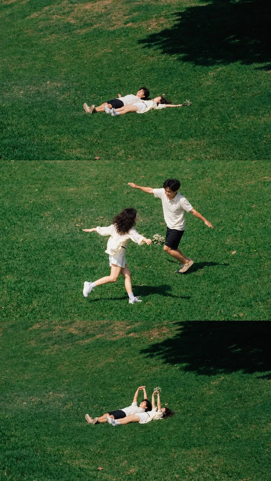 함께한 순간 1